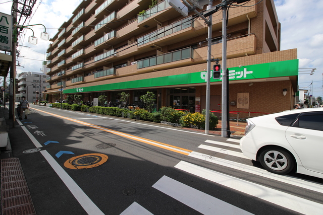 スーパー　サミットストア深沢坂上店（スーパー）まで126m