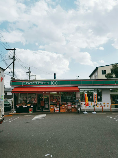 その他　ローソンストア100 LS平野加美北三丁目店（その他）まで281m