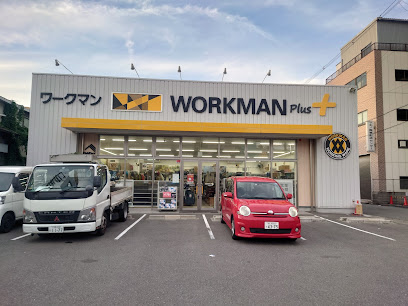 その他　WORKMAN Plus 平野加美北店（その他）まで466m