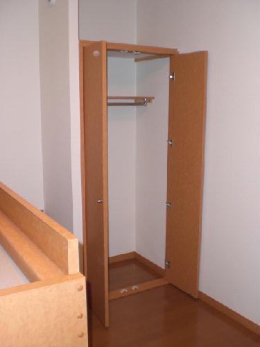 収納　クローゼット完備