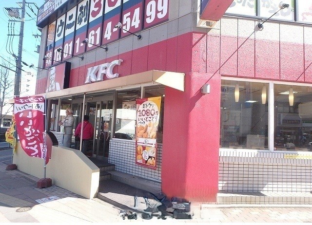 その他　カラオケまねきねこ琴似店（その他）まで250m