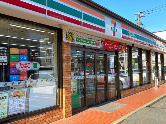 コンビニ　セブンイレブン 福岡大平寺店（コンビニ）まで266m