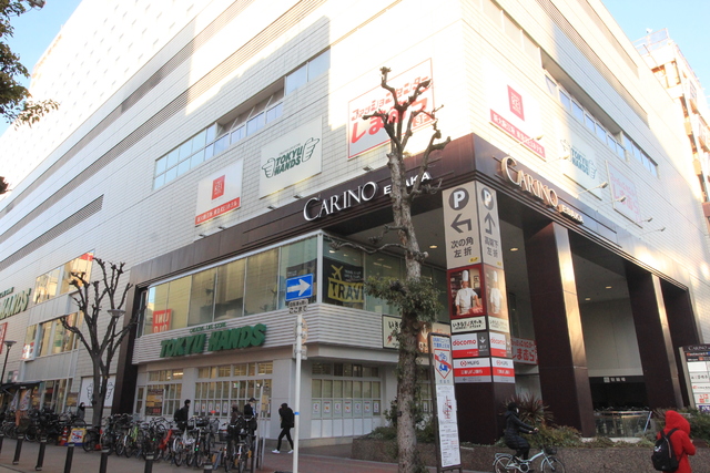 ショッピングセンター　ＣＡＲＩＮＯ　ＥＳＡＫＡ（カリーノ江坂）（ショッピングセンター）まで180m