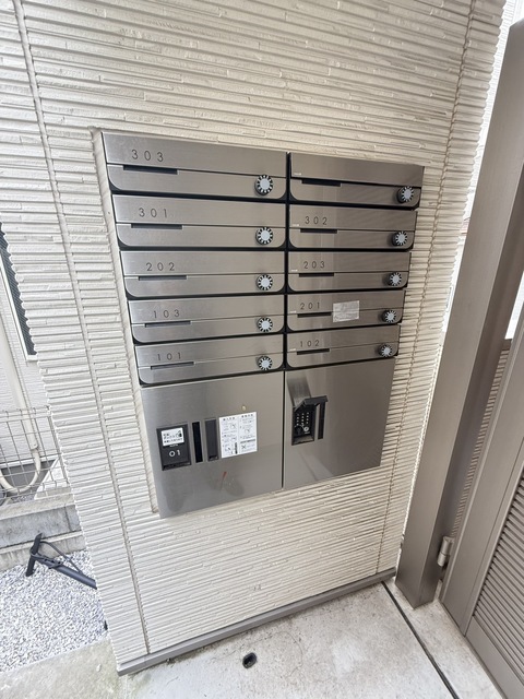 その他共有部分