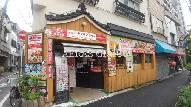 飲食店　クルア チャオプラヤー（飲食店）まで475m