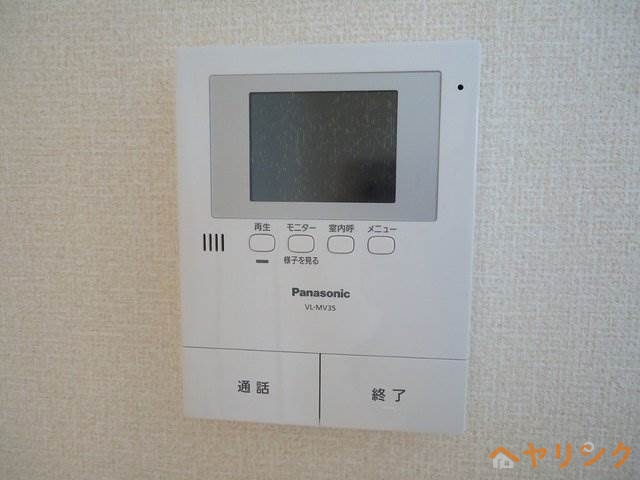 セキュリティ　イメージ