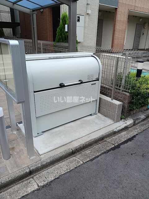 epis 広田のその他写真