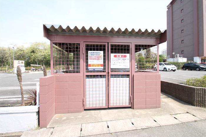 その他　ゴミ捨て置場