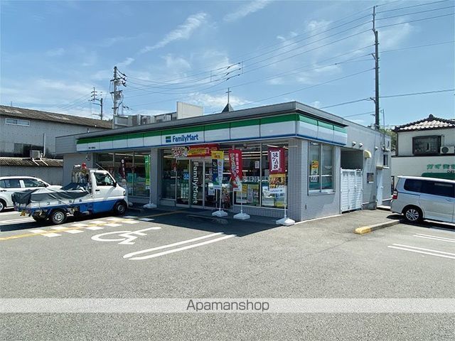 コンビニ　ファミリーマート高知一宮東町店（コンビニ）まで4045m