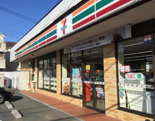 コンビニ　セブンイレブン 横浜美しが丘5丁目店（コンビニ）まで447m