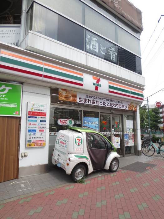 コンビニ　セブンイレンブン（コンビニ）まで1600m