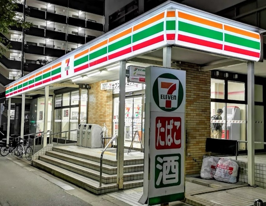 コンビニ　セブンイレブン 神戸魚崎北町5丁目店（コンビニ）まで285m