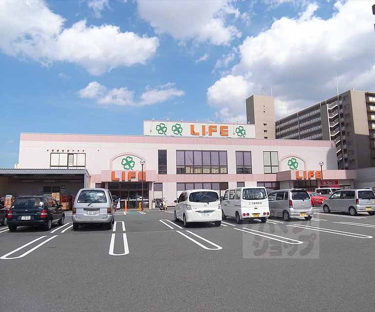 スーパー　ライフ 梅津店（スーパー）まで380m