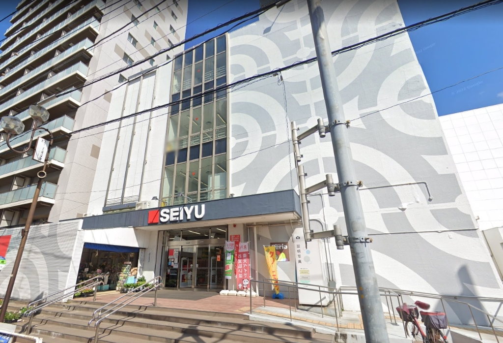 スーパー　西友 鳩ケ谷店（スーパー）まで1074m