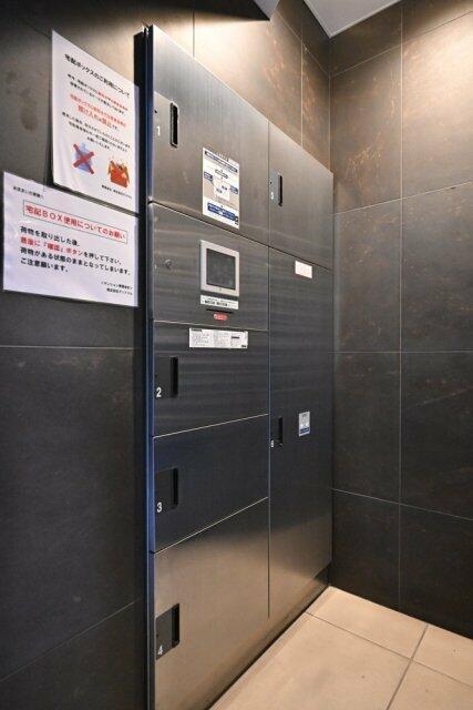 その他共有部分　宅配BOX?