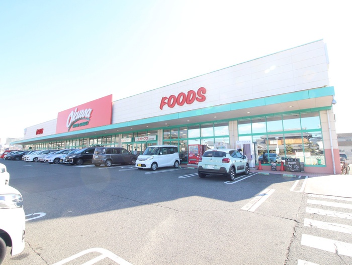 スーパー　オークワ（スーパー）まで1500m