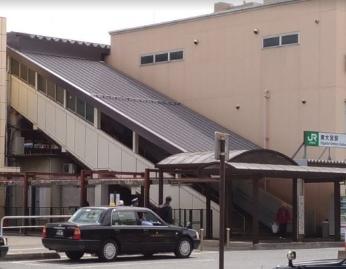 その他　東大宮駅（その他）まで788m