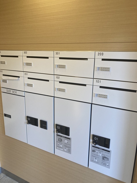 その他共有部分