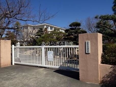 中学校　浜松市立与進中学校（中学校）まで1388m