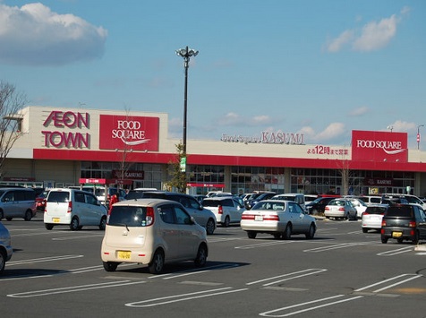 スーパー　ヨークベニマル茨城町店（スーパー）まで772m