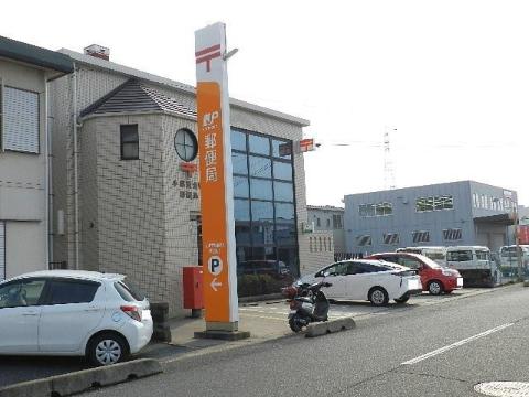 その他　小郡黄金町郵便局（その他）まで660m