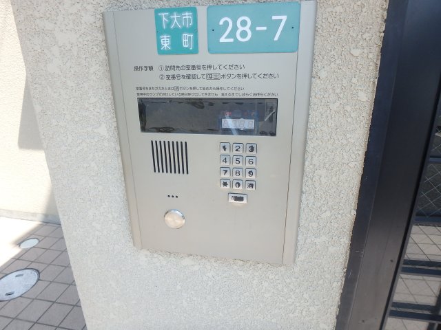 セキュリティ　オートロックつきです