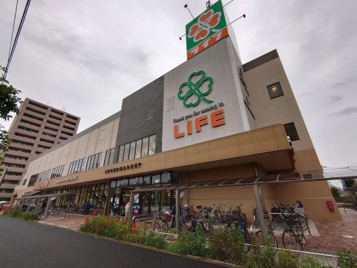 スーパー　ライフ川崎大島店（スーパー）まで731m