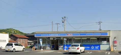 コンビニ　ローソン 雲南三刀屋町店（コンビニ）まで1132m