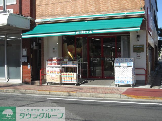 スーパー　まいばすけっと江戸川中央2丁目店（スーパー）まで910m