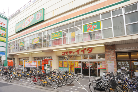 スーパー　（株）コモディイイダ／川口東店（スーパー）まで959m