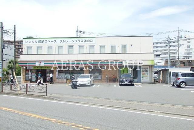 コンビニ　セブンイレブン川崎下作延店（コンビニ）まで490m