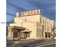 その他　瀬戸信用金庫共栄支店