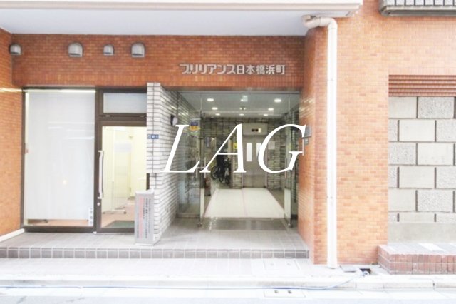 エントランス　エントランスです。