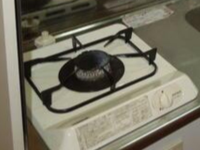 その他設備　ガスコンロ設置済み