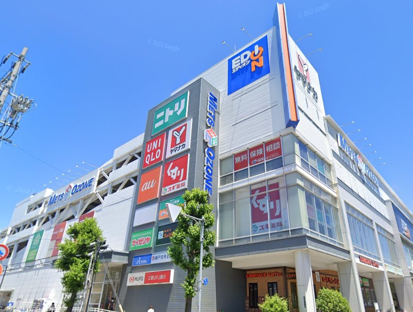 スーパー　ヤマナカ 大曽根店（スーパー）まで756m