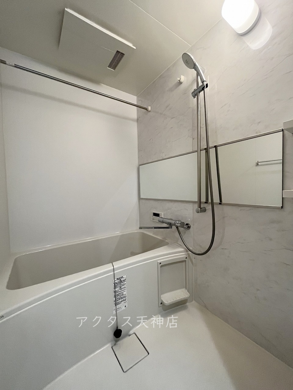 バス・シャワールーム　乾燥機あります。