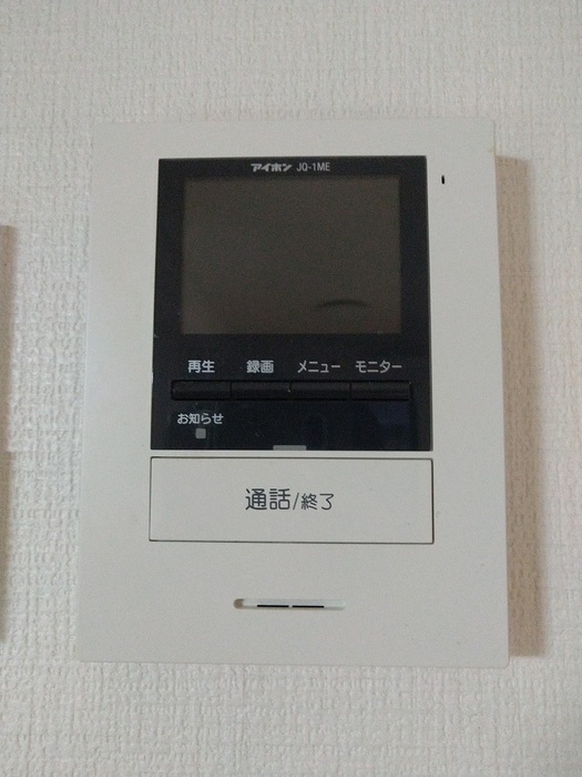 その他　ＴＶインターホン