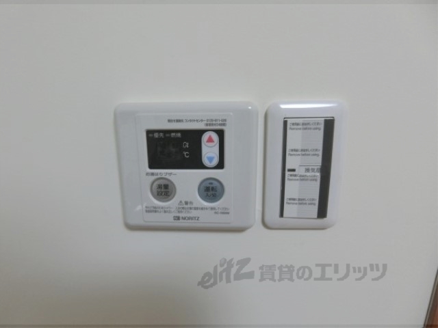その他設備　給湯器リモコン