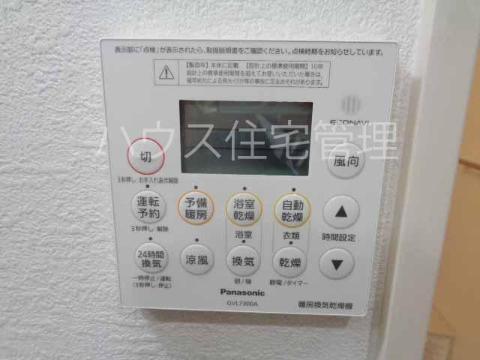 その他設備　室内設備