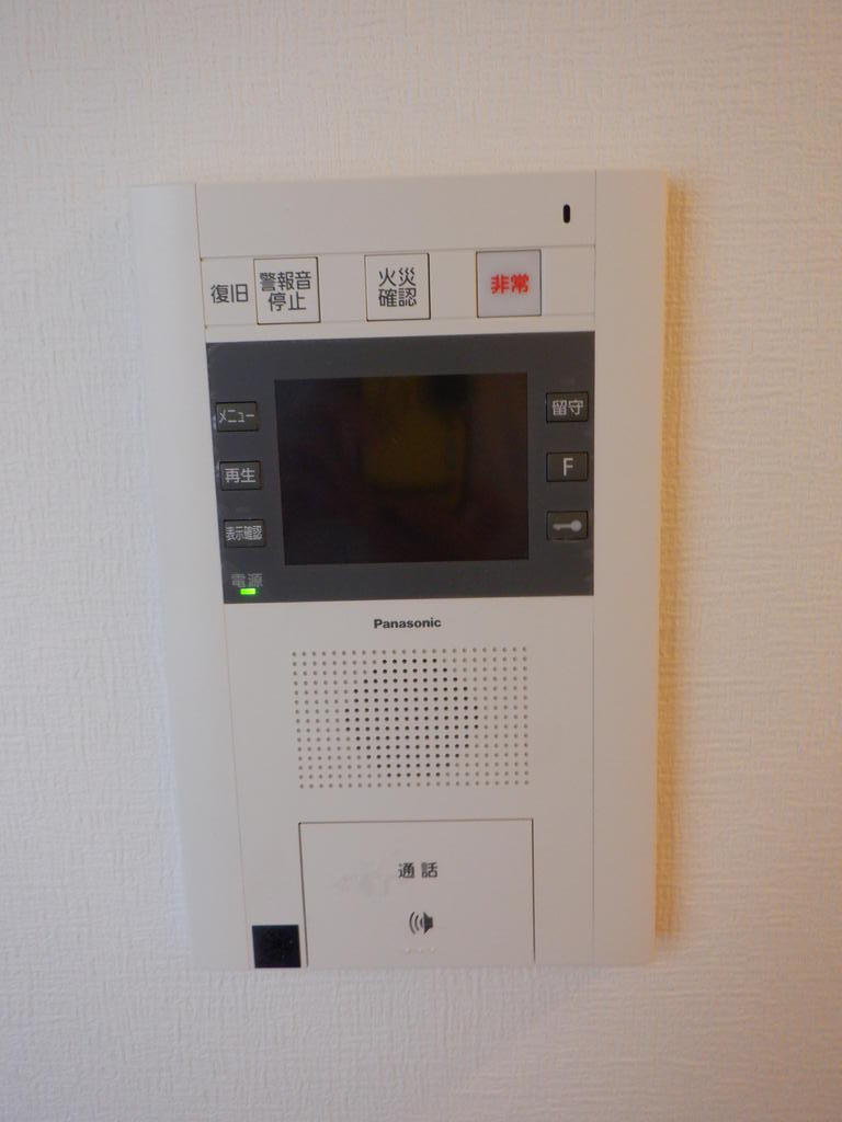 セキュリティ　※同仕様