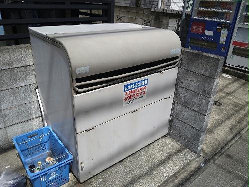 その他共有部分　ゴミ置場