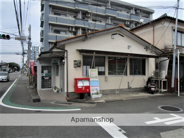 郵便局　宮崎丸山郵便局（郵便局）まで114m