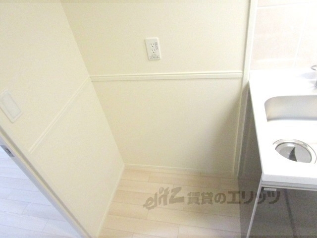 その他部屋・スペース　冷蔵庫置場