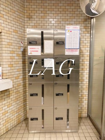 その他共有部分　宅配ボックスです。