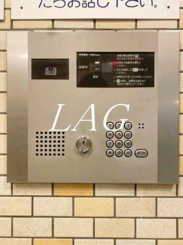 セキュリティ　オートロックです。