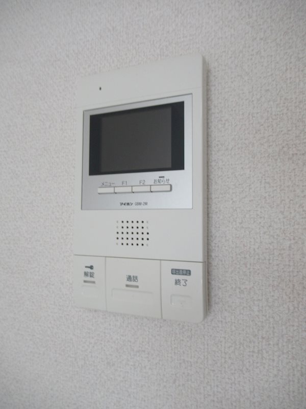 セキュリティ　※参考写真