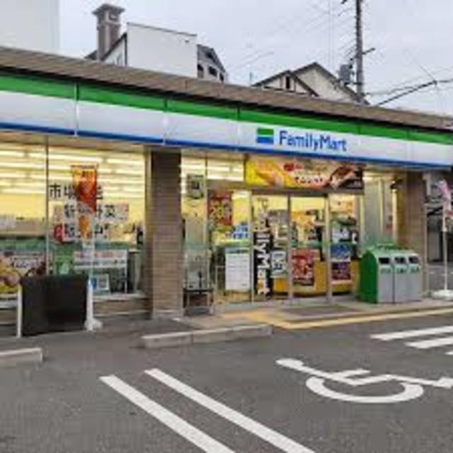 コンビニ　ファミリーマート吹田千里山高塚店（コンビニ）まで314m