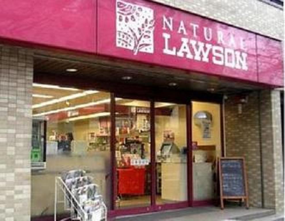 コンビニ　ナチュラルローソン五反田ＴＯＣ店（コンビニ）まで391m