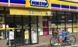 コンビニ　ミニストップ西尾久店（コンビニ）まで344m