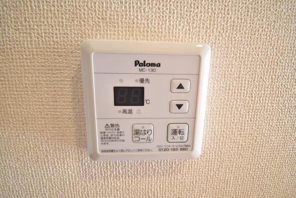 その他設備　同仕様写真